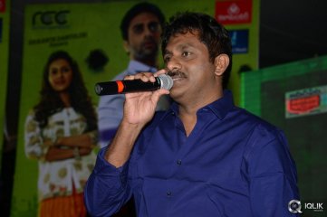 Bham Bolenath Movie Audio Launch